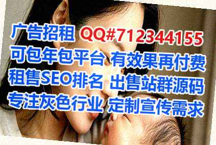 浦江生子林业经营部